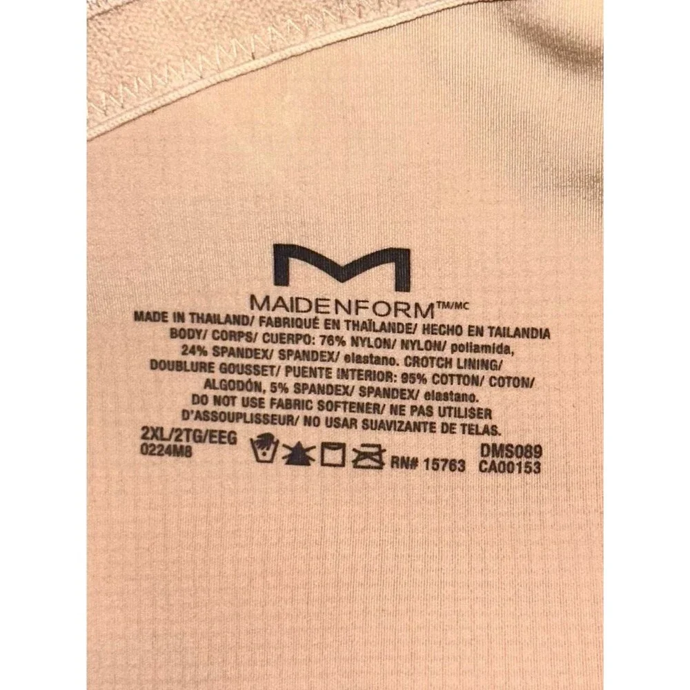 Maidenform Body Shapewear All-In-One Underwire Bodysuit 2X NWT Nude